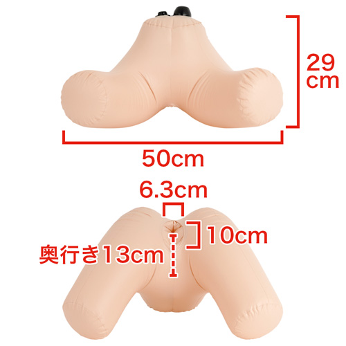おねだり学園 放課後 HIP ＆newエアポンプ画像3