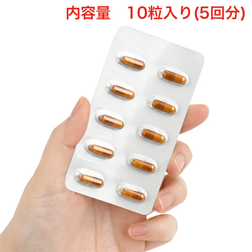 ストロングD スーパートンカットアリ 5回分画像6