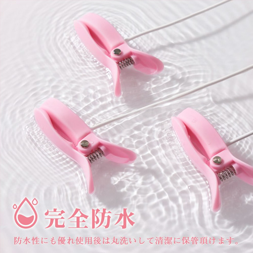 乳首クリップ 乳首開発 3つクリップの全身協奏曲 smグッズ クリ責め 乳首バイブローター画像6