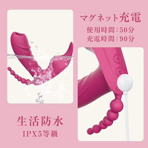 イキっぱ 遠隔操作 リモコン 装着式 舌舐挿入 クリ吸引 アナル開発 2点責めバイブ画像6