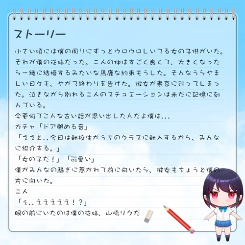 バック専攻 据置型 ちょうど1kg 膣×尻2穴仕様 非貫通 大型オナホ 画像7