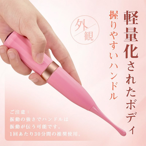 潮吹きバイブ 一点集中 高速刺激 交換ヘッド2個付属 クリバイブ画像5