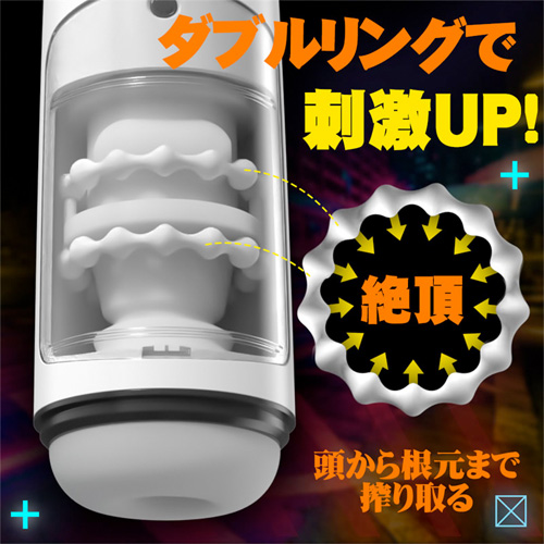 7種シコピストン×爆振 ダブルリング 密着性 厚肉感 4Dホール 電動オナホール画像3