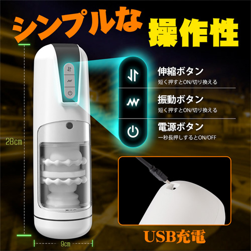 7種シコピストン×爆振 ダブルリング 密着性 厚肉感 4Dホール 電動オナホール画像6