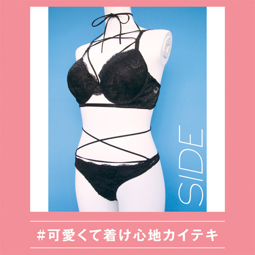 イタリアンレースブラ＆ショーツ おとこの娘用画像4