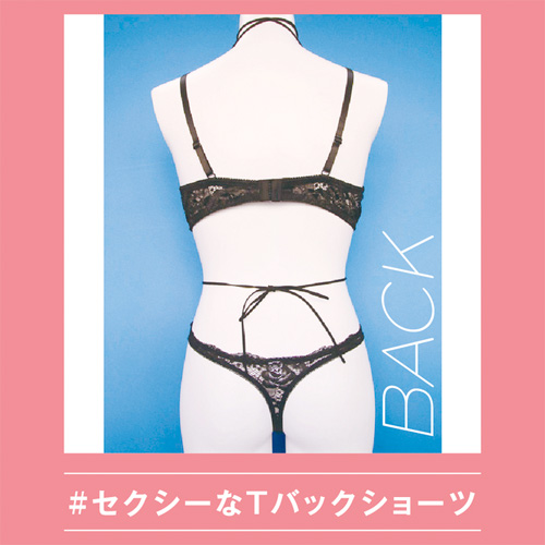 イタリアンレースブラ＆ショーツ おとこの娘用画像5