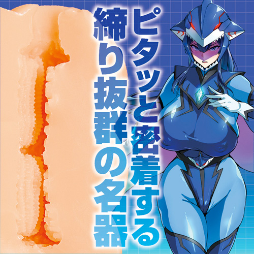 獣魂戦隊ジュウソルジャー THE HOLE ジュウブルー 蒼宮瑞波画像3