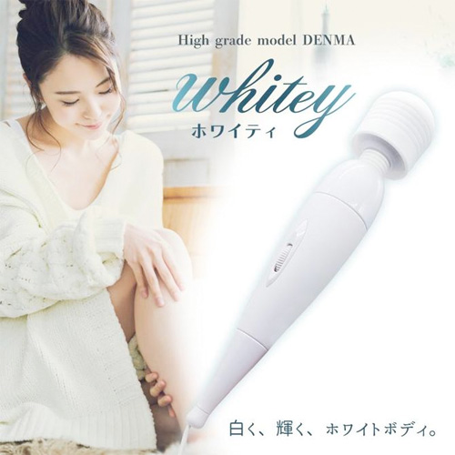 ホワイティ画像2