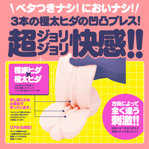 HHH トリプルエイチ画像2