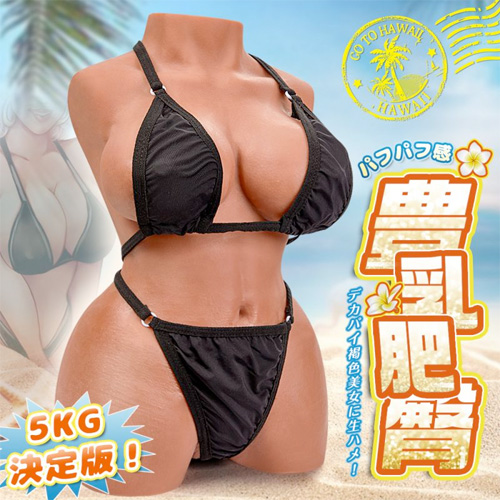 豊乳肥臀 ラブドール リアル感 5kg腰振り 金属パーツ入り 褐色肌 大型オナホ画像2