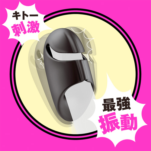 完全防水 DEEP SENZURI COVER3 ディープセンズリカバー3画像3