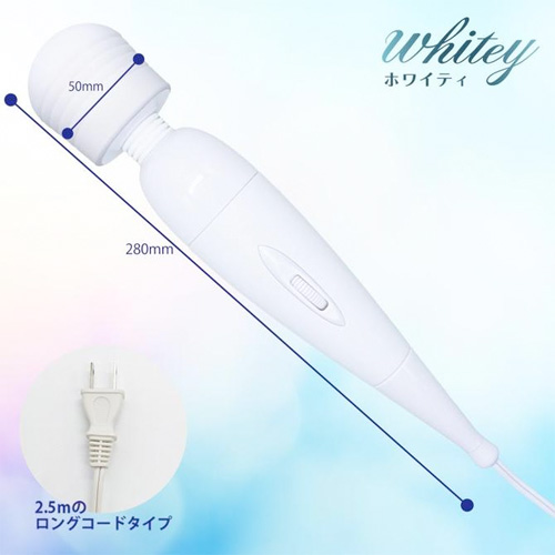 ホワイティ画像3