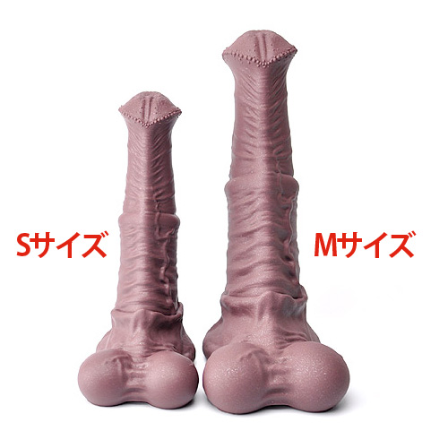 ケンタウルス シリコンディルド画像6