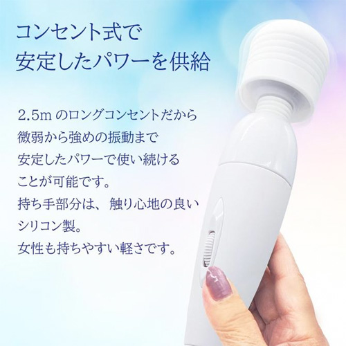 ホワイティ画像5
