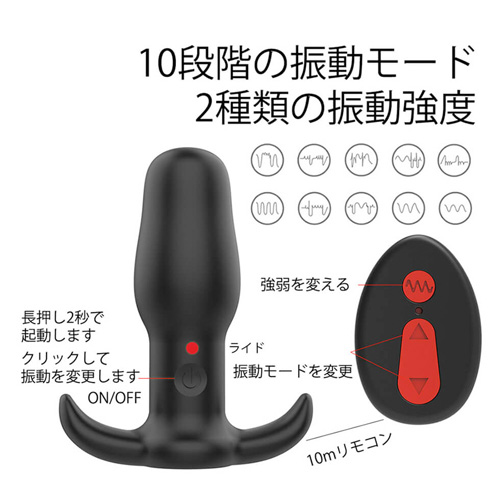 HOTBOY Alans ホットボーイ アラン画像3