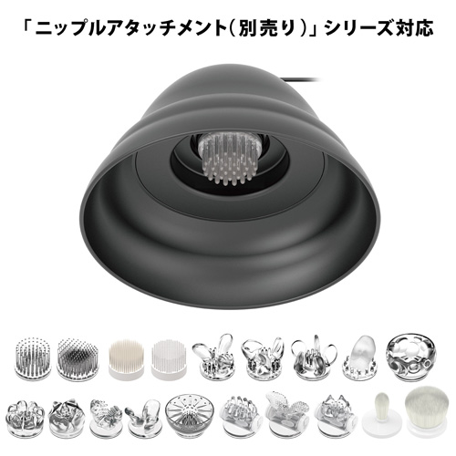 ニップルカップR ブラック画像5