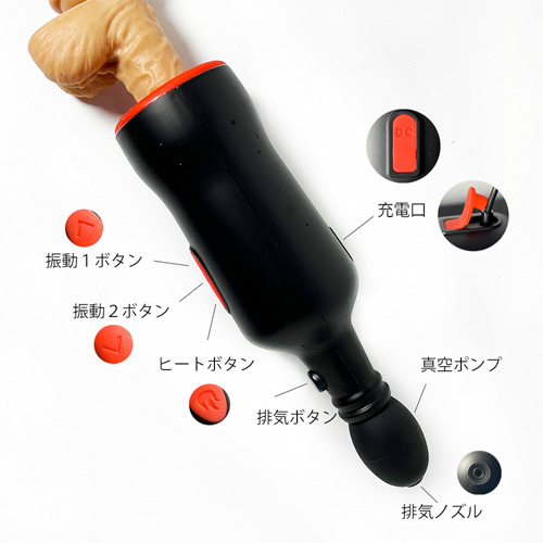 HOTBOY Beer ホットボーイ ビアー画像5