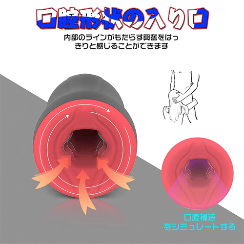 HOTBOY Crazy Jacky ホットボーイ クレイジージャッキー画像5