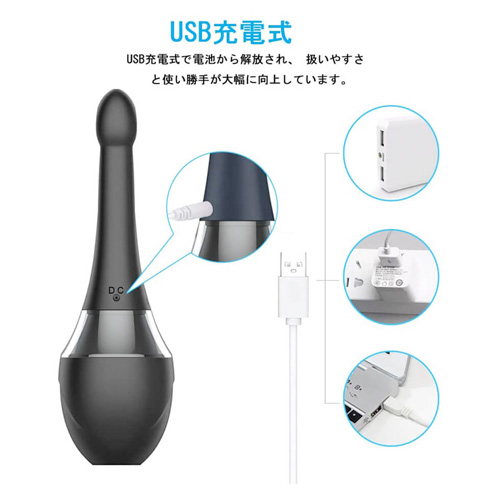 HOTBOY Jet ホットボーイ ジェット画像6