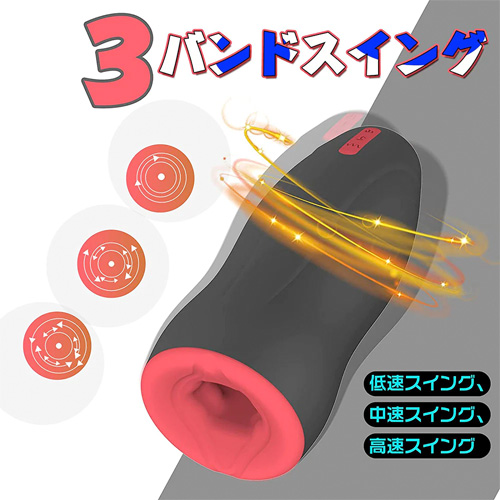 HOTBOY Crazy Jacky ホットボーイ クレイジージャッキー画像7