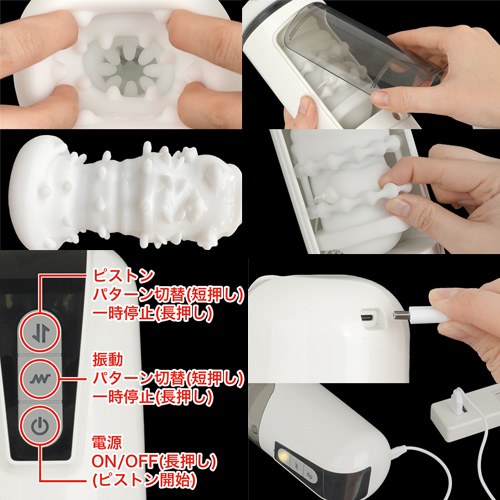 PISTON VIBRATION HOLE ピストンバイブレーションホール画像4