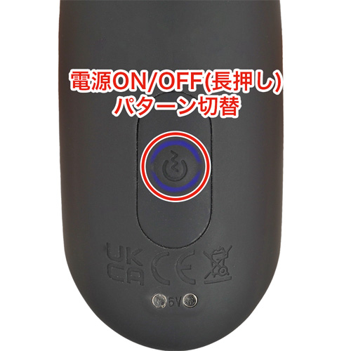 完全防水 DEEP SENZURI COVER3 ディープセンズリカバー3画像5