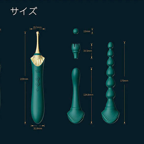 ZALO BESS2 ザロ ベス2画像7