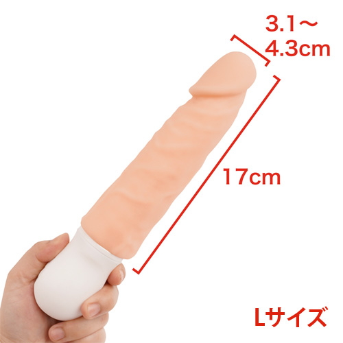 最高の柔らかリアルずっぽりバイブ画像4