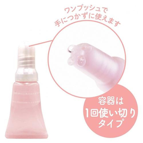 リューブゼリー ポーション画像3