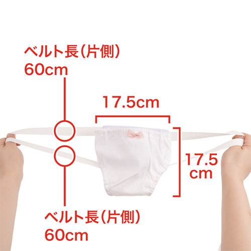 オナホを好きな枕に固定 緒芽子の穴  ホルダー付きオナホ画像6