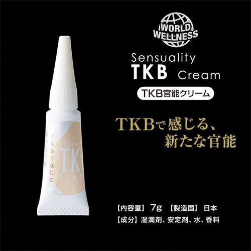 ワールドウエルネス TKB官能クリーム画像2