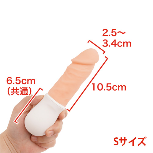 最高の柔らかリアルずっぽりバイブ画像2