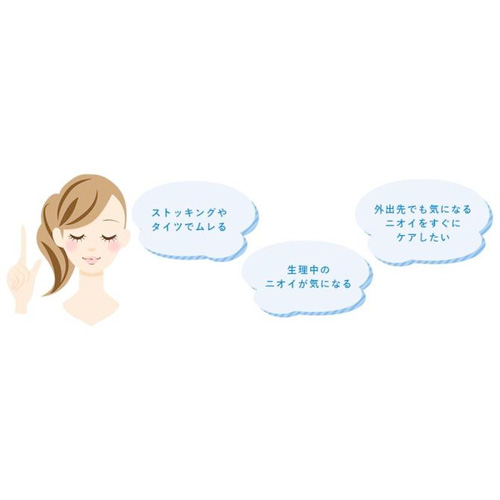 アウトクリア パウダースプレー 50g画像3