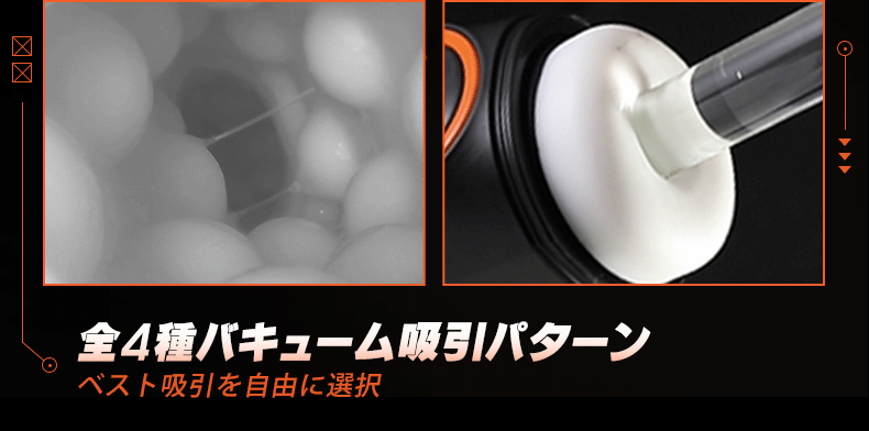 第二世代Alien LEDディスプレイアップグレード 5 IN 1 ピストン×回転×振動×加熱×喘ぎ声×爆発 電動オナホール画像7