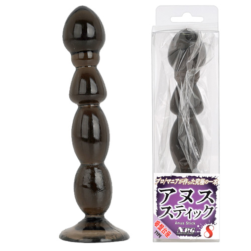 アヌススティック8 吸盤台座TYPE