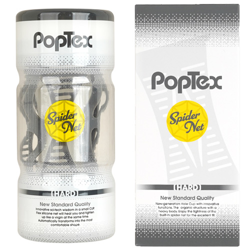 POPTEX spider net HARD BLACK