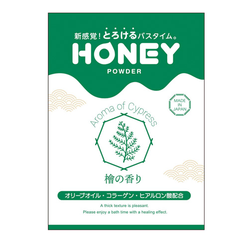 HONEY POWDER ハニーパウダー 檜