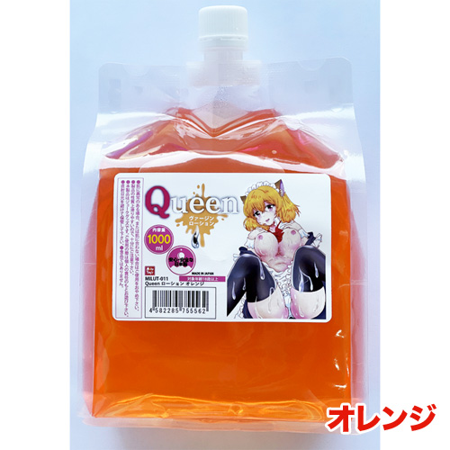 Queenローション 1L画像5