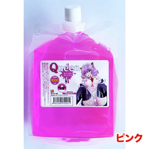 Queenローション 1L画像2