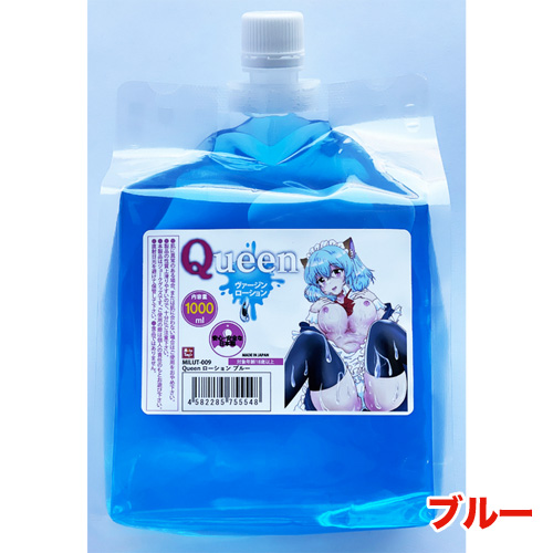 Queenローション 1L画像3