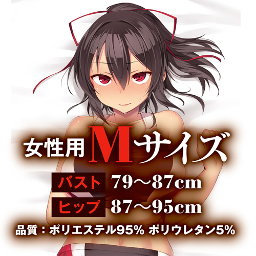 ネトカノ メタリック陸上ユニフォーム 女性用Mサイズ おとこの娘用2Lサイズ画像2