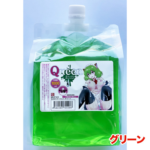 Queenローション 1L画像7