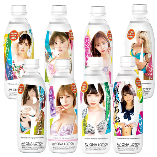 AV ONA LOTION 500ml