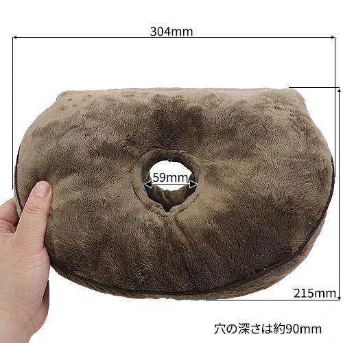 オナホ固定クッション ベーグル形状画像3