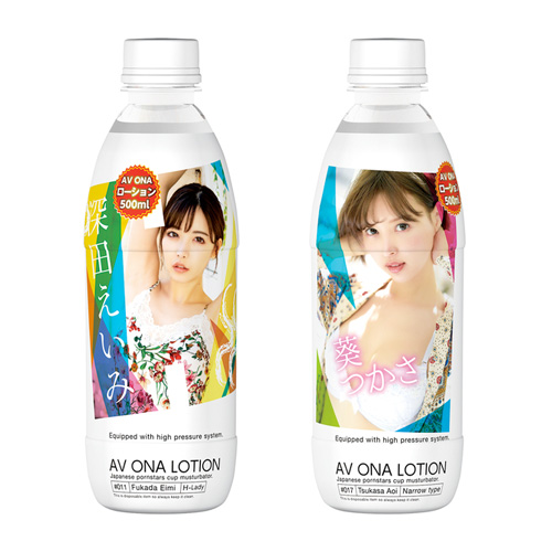 AV ONA LOTION 500ml画像2