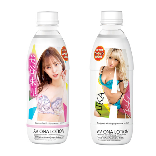 AV ONA LOTION 500ml画像3