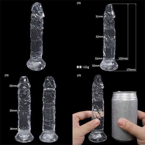 極挿画像3
