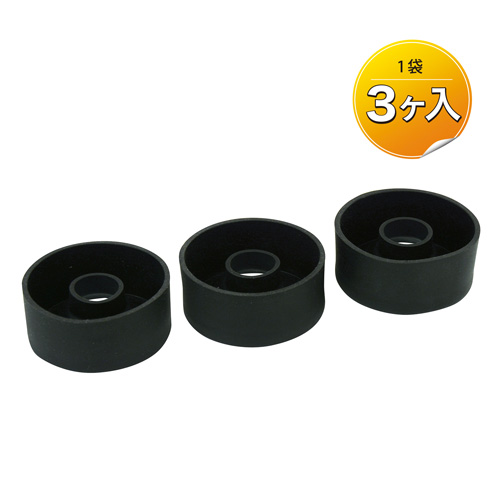 ペニトレSUPER勃KING 専用パッキン画像3