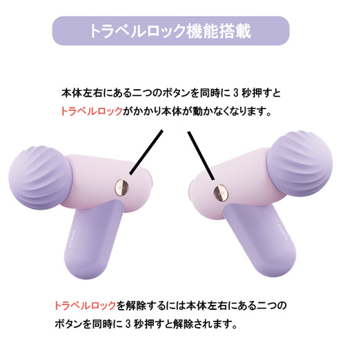 ドリーモア画像6