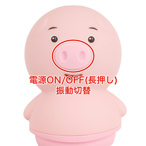 ぶたくんにぺろぺろ画像5